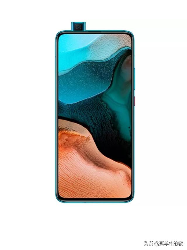 2669买红米K30Pro8+256值得吗？