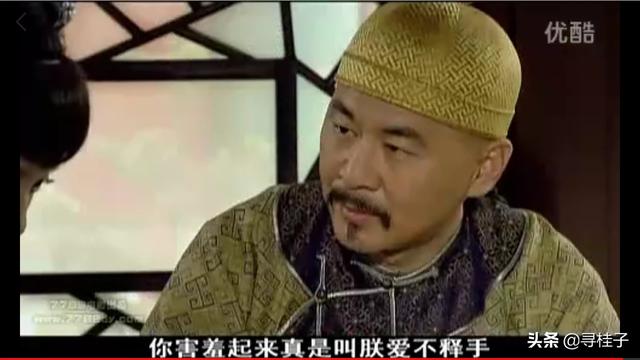 甄嬛传导演:如何评价陈建斌在《甄嬛传》里面的演技？