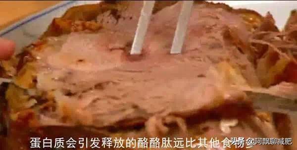 日常减肥方法,日常减肥你有什么好方法？