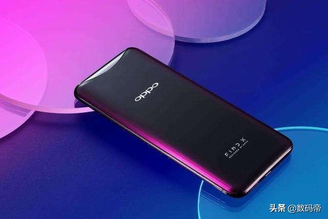 OPPO手机优点和缺点有哪些？插图31