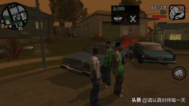 手游圣安地列斯怎么收小弟？