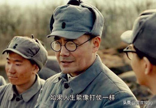 杨奇清:《大决战》中，中野最强的第4纵队，兵力和武器怎么样？