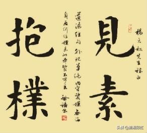 顾晓繁:篮球名记朱彦硕为何会特意发2200字长文痛骂周琦？