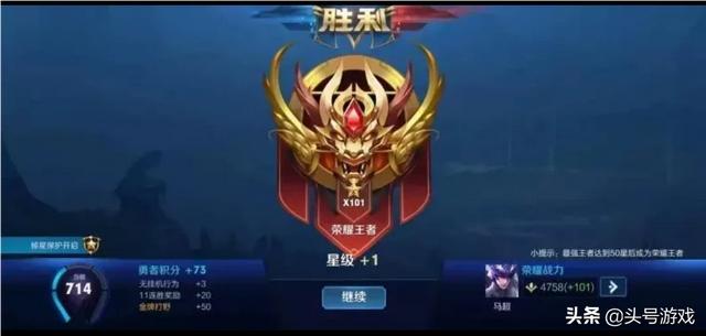 S17赛季仅剩3天,玩家各段位占比出炉,王者高不可攀,85%玩家段位低于钻石,怎么回事？