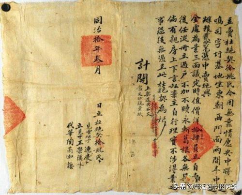 刘娥为何不能生育:狸猫换太子在历史上是真事吗
