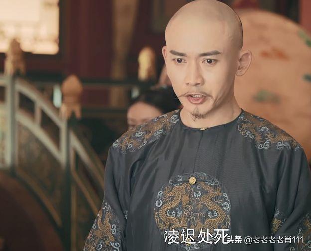袁春望黑化:《延禧攻略》中的袁春望的身世到底是怎样的