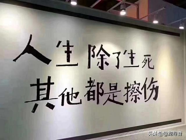 厌恶一个人到骨子里是什么感觉？