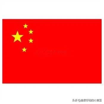 军棋翻棋规则,军旗放哪合适？