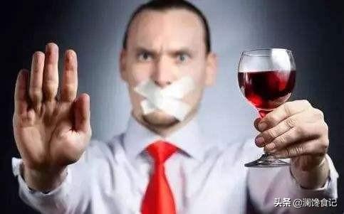 解密沈渔:如何才能控制自己不喝酒？