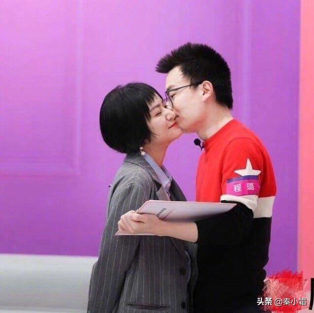 程璐:思文程璐确认离婚，你有什么想说的？