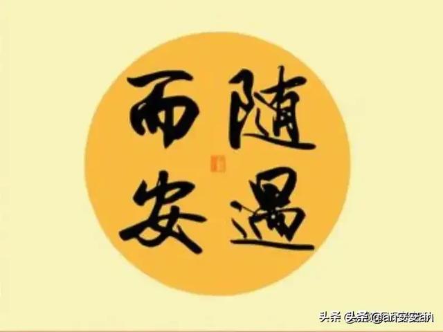 万里马王:为什么唐代诗人李白被称为“诗仙”