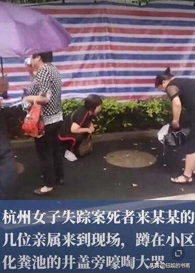 遇害女子小女儿近况:许某某和来女士的小女儿，现在找到愿意抚养的人了吗？