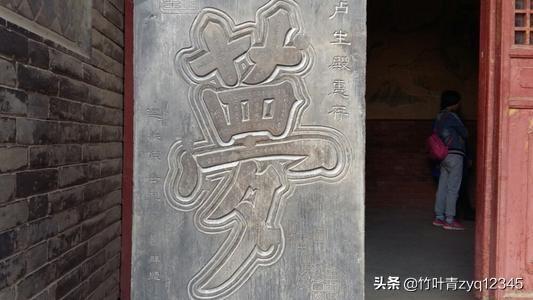 黄粱美梦:《黄粱美梦》说的是什么故事？给予我们什么启示？