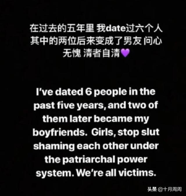 陈奕辰张天通话录音:如何看待《心动的信号》结束后张天怼陈奕辰经纪人？
