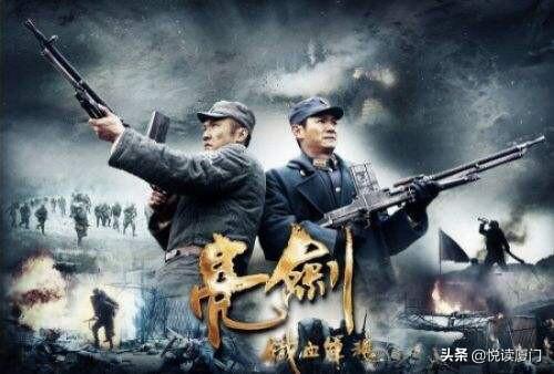 胡军女儿九九:你认为哪部电视剧是国产剧的巅峰？