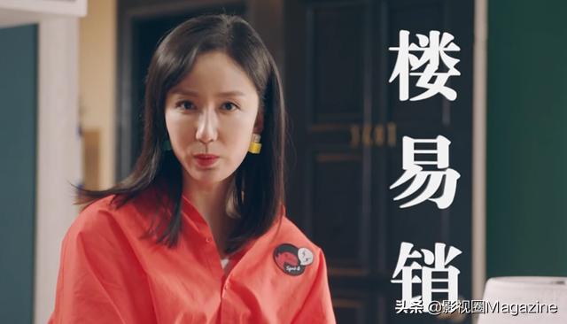爱情公寓5微信战争:《爱情公寓5》为何会变成<a href=https://maguai.com/list/43-0-0.html target=_blank class=infotextkey>音乐</a>剧