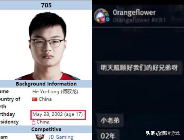 圣枪哥:圣枪哥到底去哪2000人有1300认为加入女团了，怎么回事