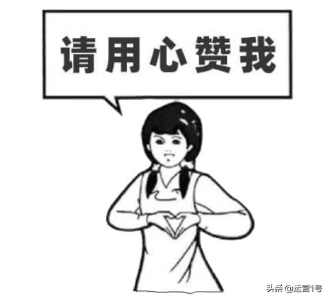 自媒体作者，求推荐一些实用的排版技巧和工具