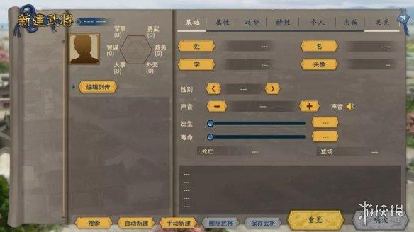 史上最强喵星人小游戏:华为手机有什么游戏不要网络又好玩？