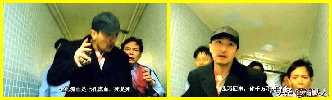 猎狐电视剧:电视剧《猎狐》究竟植入了多少广告你怎么看