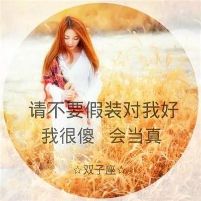 伤感的朋友圈句子大全:八月发朋友圈的伤感说说，哪一句让你红了眼眶？(8月发朋友圈的说说)