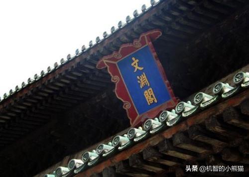 文华殿大学士:文华殿大学士和内阁大学士哪个权利大？