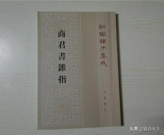 强大的秦帝国到底败在谁的手中？