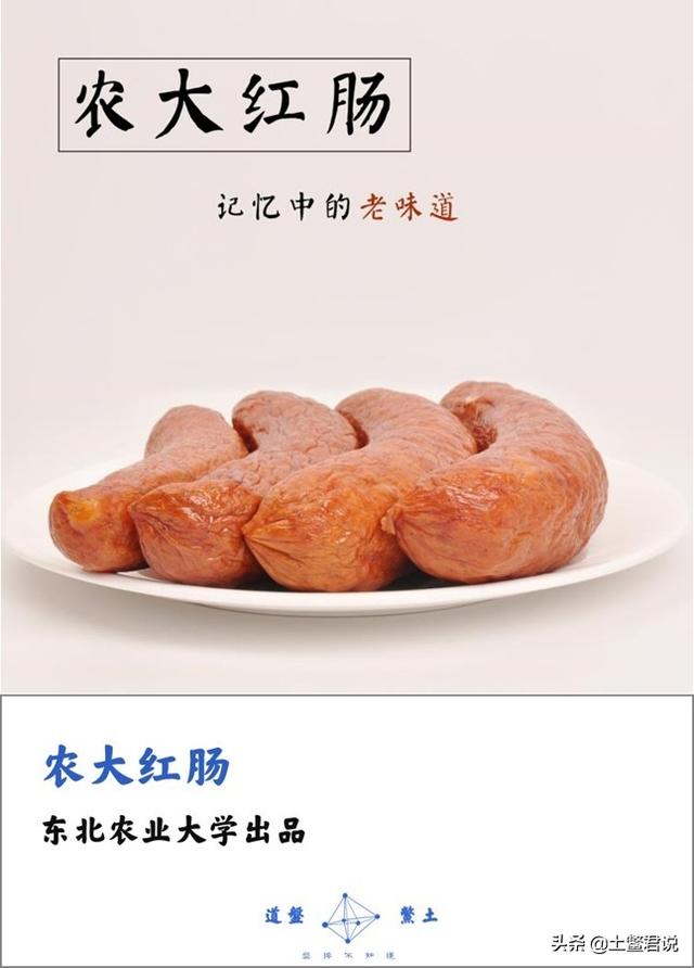 三毛别罴事件:小区免费安装电梯，装好后刷脸，坐一次三毛钱，请问这是什么套路