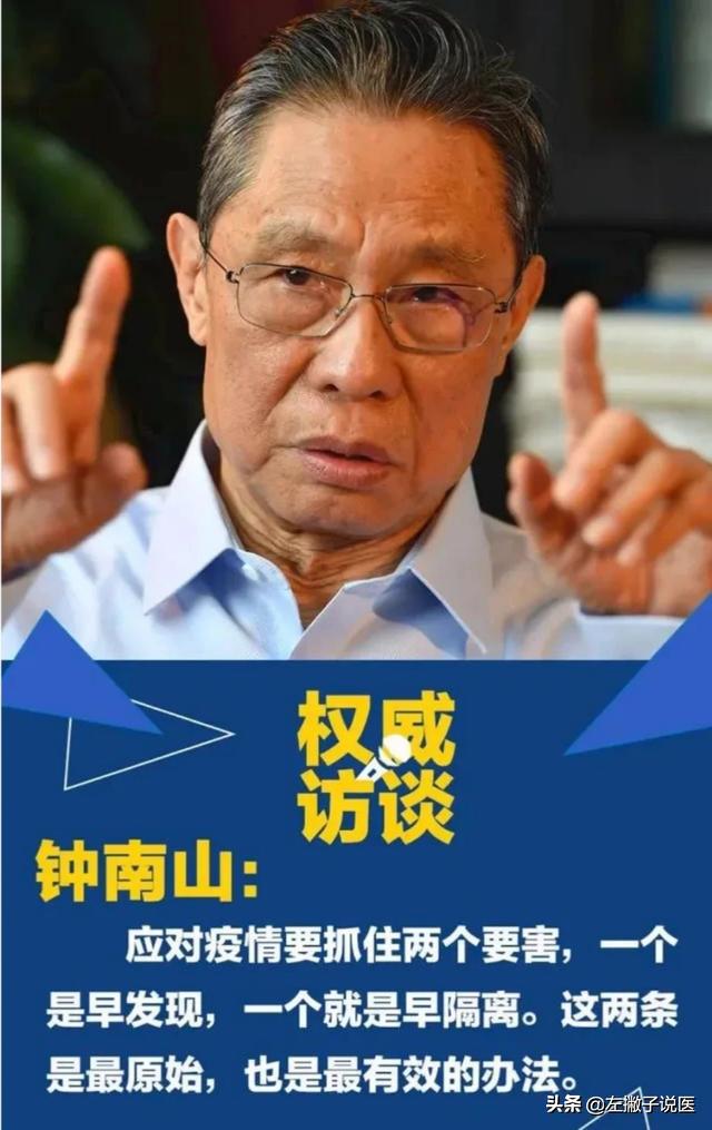 染上新型冠状病毒几天会死:如果不幸感染了冠状病毒，隔离10天就没事了吗？