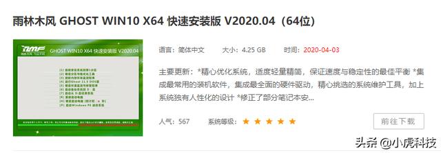 windows10怎么升级：windows10怎么升级专业版