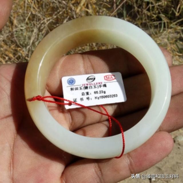 俄罗斯玉与和田玉区别,俄罗斯玉是和田玉吗？有没有收藏价值？