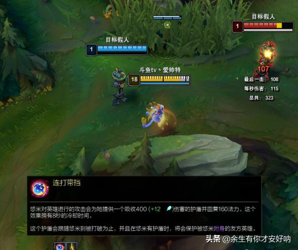 减肥猫技能表:猫咪会不会意识到自己很胖需要减肥呢？