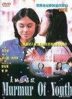 女同linglei:女同里怎么分T和P 女同性恋中的T会孤独终老吗？
