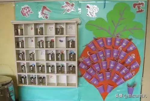济南事件:济南幼儿园多名幼儿呕吐发烧46人被确诊感染病菌, 你怎么看？