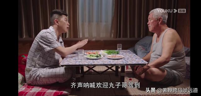 赵本山个人简历:都十几年了，赵本山为什么又拍了《刘老根》第三部呢？