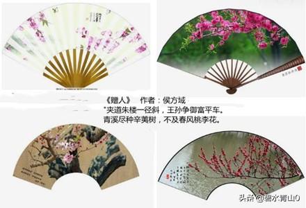 李香君:秦淮八艳之一的李香君，最后的结局是什么？