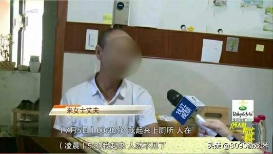 丛珊的丈夫:谁介绍一下电影《牧马人》的女主角丛珊