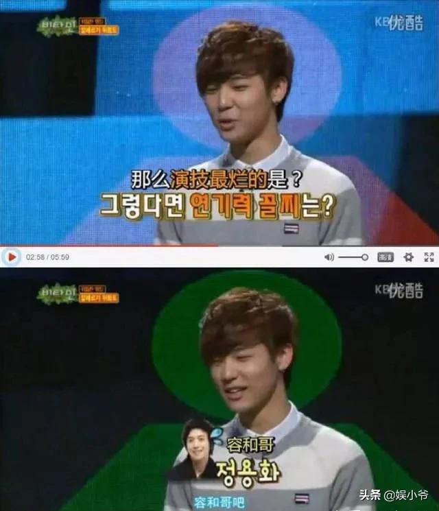 郑容和资料:如何评价郑容和以及他所在的乐队CNBLUE？