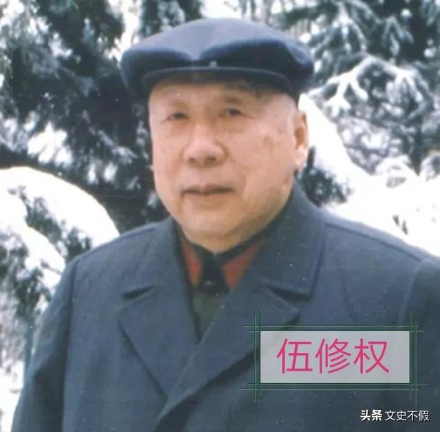 陈云子女:李德最后的结局怎么样了？