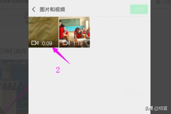 微信代发<a href=https://maguai.com/list/256-0-0.html target=_blank class=infotextkey>朋友圈</a>:微信别人发给你的图片自己怎么发到<a href=https://maguai.com/list/256-0-0.html target=_blank class=infotextkey>朋友圈</a>里？