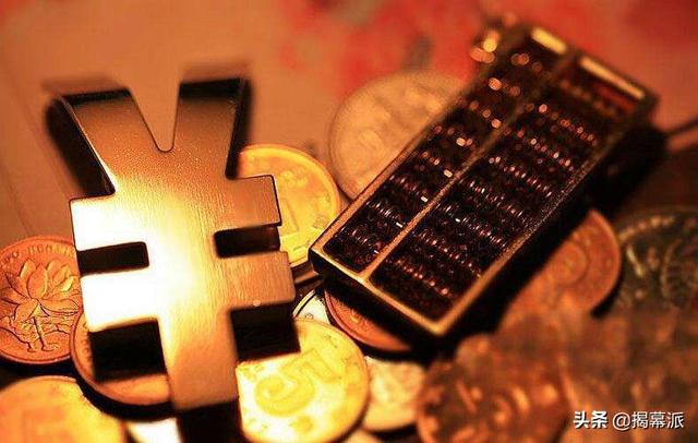 筐蛇尾值钱吗:哪些外国货币有收藏价值的？