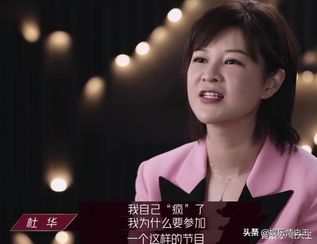 乘风破浪的姐姐分数:如何看待《乘风破浪的姐姐》第一期姐姐们的排名？