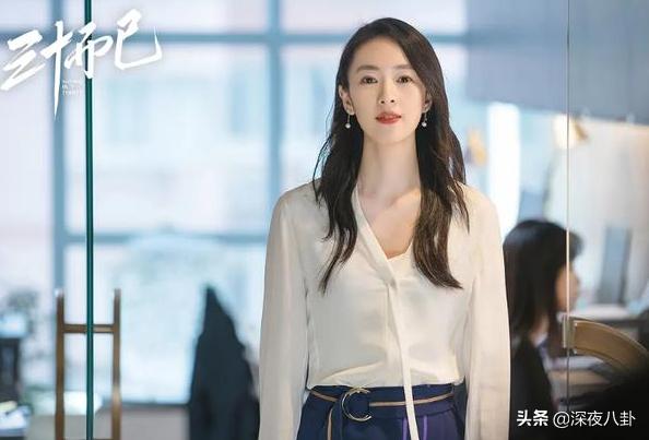 童谣的现在老公是谁:童瑶和章子怡怎么那么像？