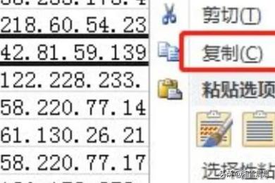 excel如何制作表格,excel怎么快速学会做表格？