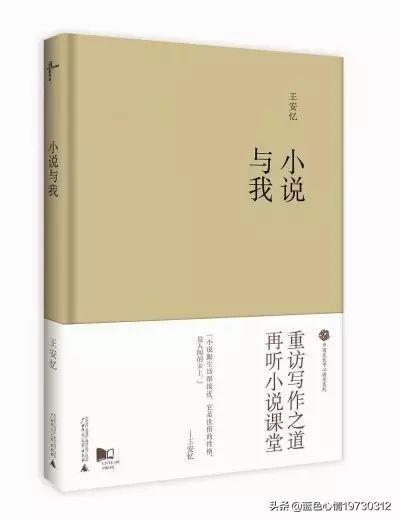 除了顾小易的小说还有谁的小说好看一点？