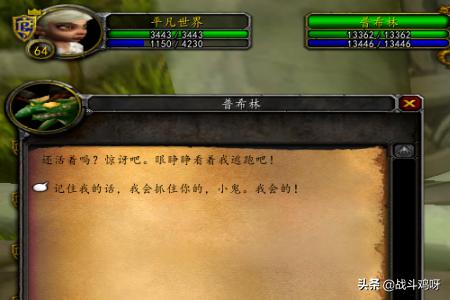 魔兽世界月牙的爪子:魔兽世界：厄运月牙钥匙快速安全拿法？