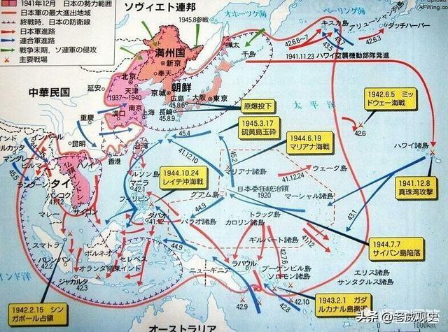 太平洋战争岛屿位置图图片