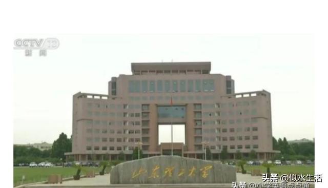 被顶替上大学陈春秀再次发声求助:陈春秀顶替事件审理过程 被顶替学籍的陈春秀，还能去自己梦寐以求的山东理工大学上学吗？