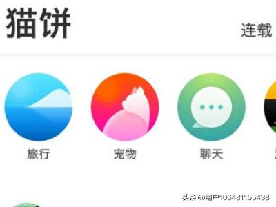 抖音上那些制作的特效视频，是用什么软件制作的