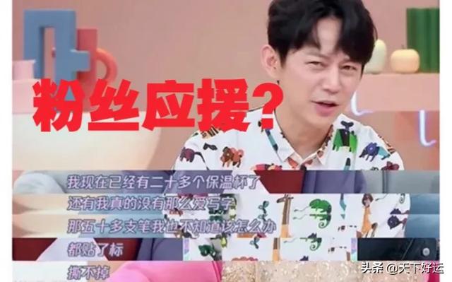 杜海涛爆事件:杜海涛在主持人中属于什么水平